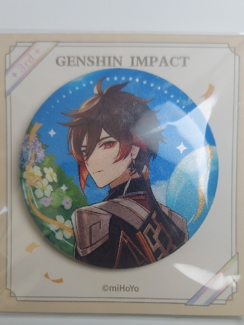 Genshin Impact Character Pin Set Of 4 - Picture 3 of 8